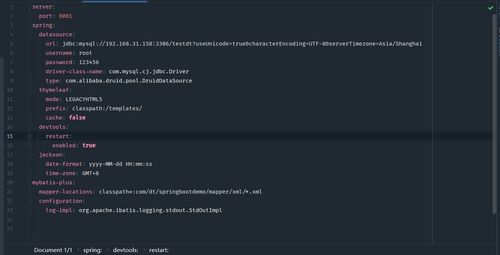 企業(yè)軟件開發(fā)必備插件 大幅提升開發(fā)效率的強(qiáng)力推薦