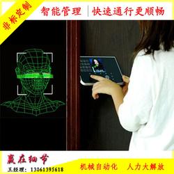 青島市編程開發(fā)軟件批發(fā)與供應(yīng) 企業(yè)軟件開發(fā)解決方案